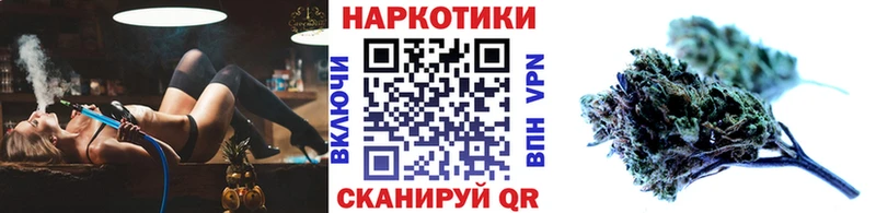Купить наркоту Чегем ГАШИШ  Бошки Шишки  СК  АМФ  COCAIN  Мефедрон 