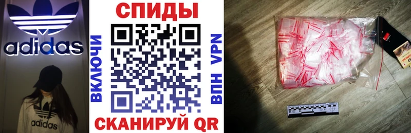 купить закладку  Чегем  ссылка на мегу ТОР  АМФ 98% 