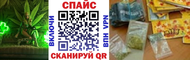 как найти   Чегем  Бутират жидкий экстази 