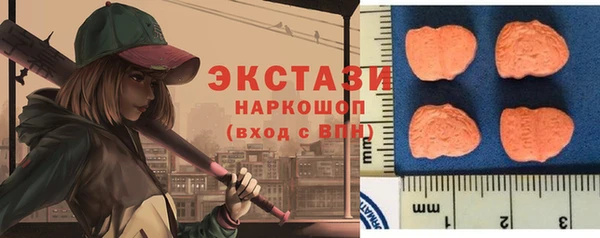 ALPHA-PVP Баксан