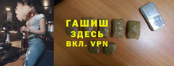 первитин Балабаново