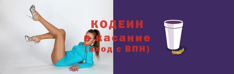 ALPHA-PVP Баксан