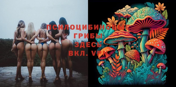 первитин Балабаново