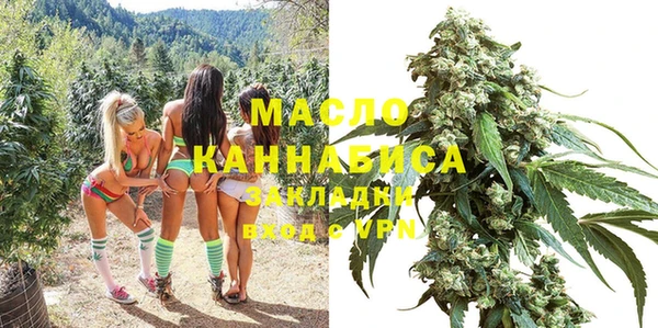 ALPHA-PVP Баксан