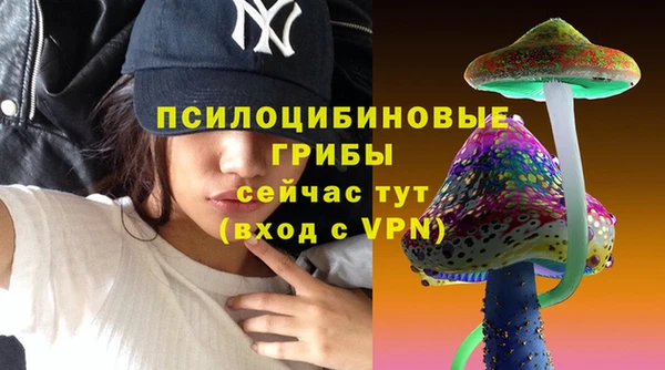 первитин Балабаново
