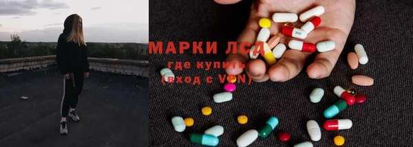 ALPHA-PVP Баксан