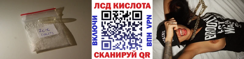 закладки  Чегем  Лсд 25 экстази кислота 