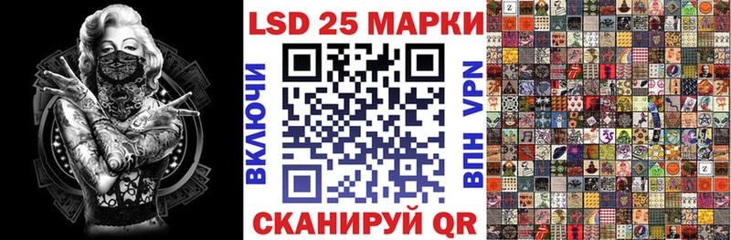 купить  сайты  Чегем  Марки N-bome 1,5мг 